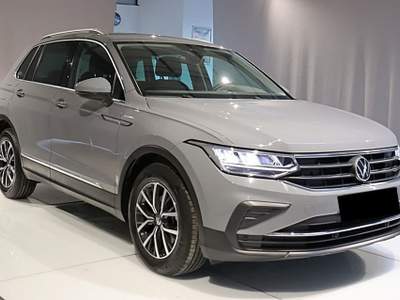 Volkswagen Tiguan 1.5 TSI 150 CV ACT Life Grigio usata Castelnuovo Rangone