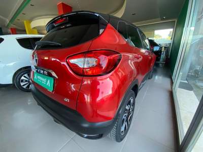 Renault Captur  Rosso usata Pulsano