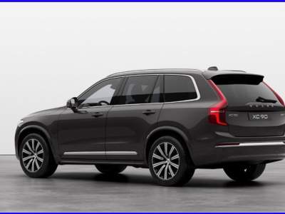 Volvo XC90 B5 AWD automatico 7 posti Plus Bright Grigio usata Milano