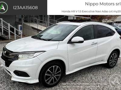 Honda HR-V HR-V 1.5 Executive Navi Adas cvt my20 Bianco usata Varese