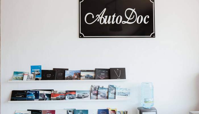 AUTODOC SRL