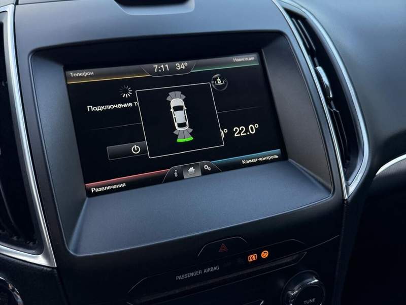 Ford S-Max