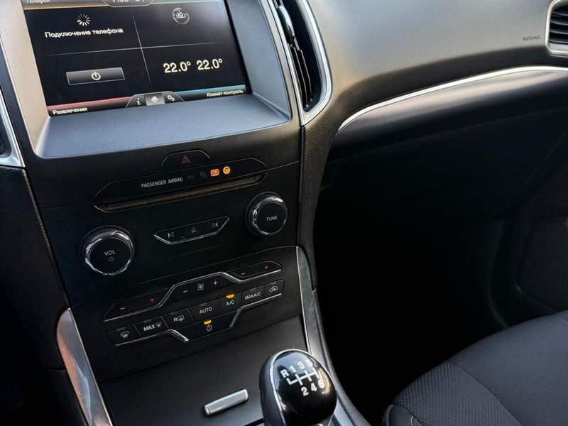 Ford S-Max