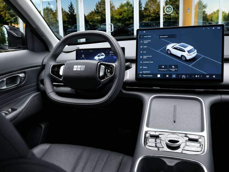 Geely Starray