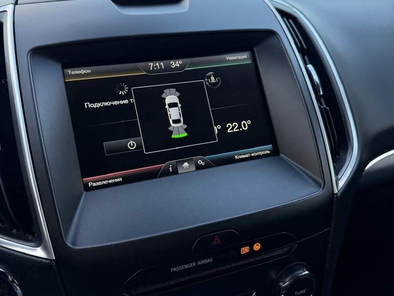 Ford S-Max