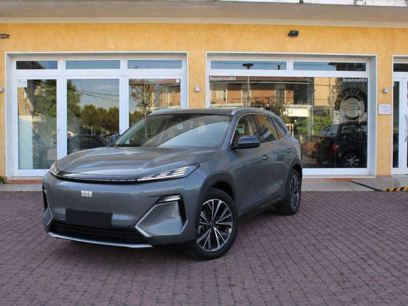 Geely Starray