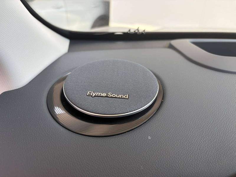 Geely Starray