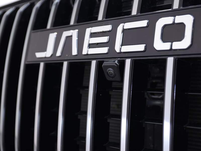 Jaecoo 7