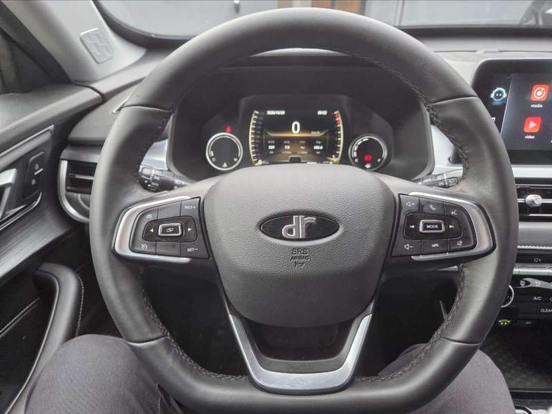 DR 5.0