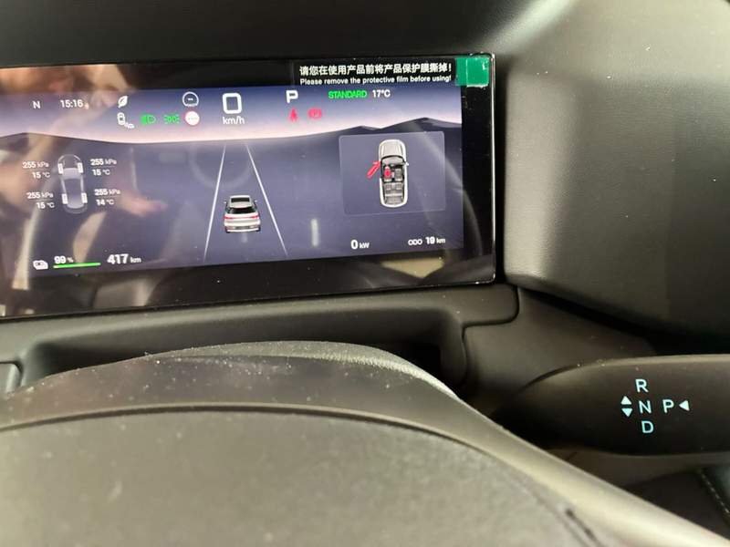 BYD Atto 2